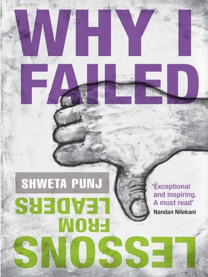 cover image of Why I Failed